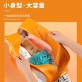 Вместительная и большая портативная водонепроницаемая сумка-органайзер для плавания с разделителями для путешествий, сумка через плечо