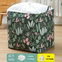 100 литров супер крупные растения (50x40x50 см)