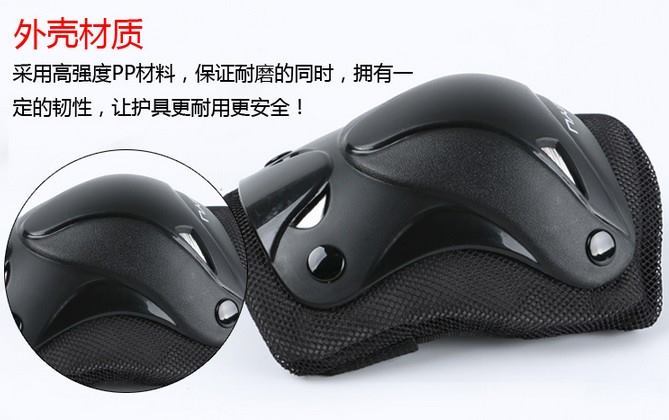 Con lăn trượt băng đồ bảo hộ khuỷu tay miếng đệm đầu gối sáu mảnh phù hợp với người lớn trẻ em ngoài trời cưỡi thể thao mạo hiểm skateboard đồ bảo hộ XS nón bảo hiểm xe đạp thể thao