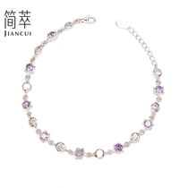 Jane Cui NEW silver jewelry Japan and South Korea 925 silver chain girlfriends sister chain simple smart fresh NEW original