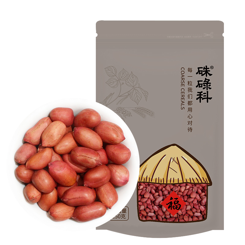 Zhu Henko northeast peanut 250g farmer grain grain four grains of red peanut rice peanut grain