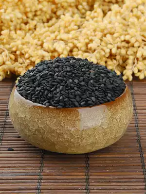 Zhu Luke Northeast black sesame 250g Farm whole grains Chaoyang specialty grains raw black sesame