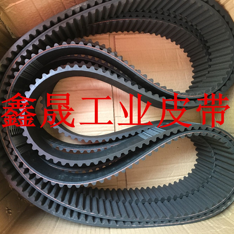 Sales Rubber Synchronous Belt Drive Belt Industrial Belt Toothed Belt Single Sided Teeth Bifacial Teeth Synchronous Belt