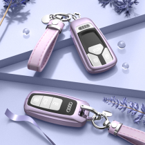 Audi key cover A4LA6LA7A3A8Q3Q5LQ7Q2L female personality high-end car key case