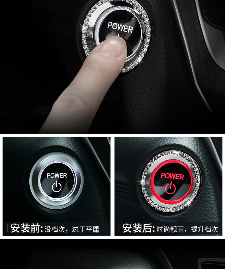 Áp dụng cho Honda mười thế hệ lấy cảm hứng từ sửa đổi với núm điều hòa không khí nội thất nạm kim cương - Ô tô nội thất Accesseries trang trí nội thất xe ô tô