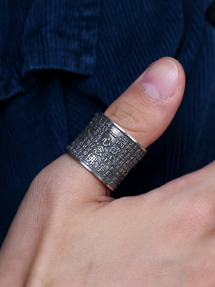 ruibeila ring men's 925 silver vintage vintage Thai silver index finger ring tide tide men big wrench