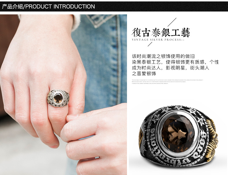 Bague homme RUIBEILA en Argenterie - Ref 3089194 Image 12