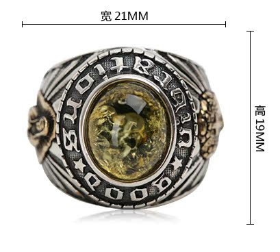 Bague homme RUIBEILA en Argenterie - Ref 3089199 Image 8