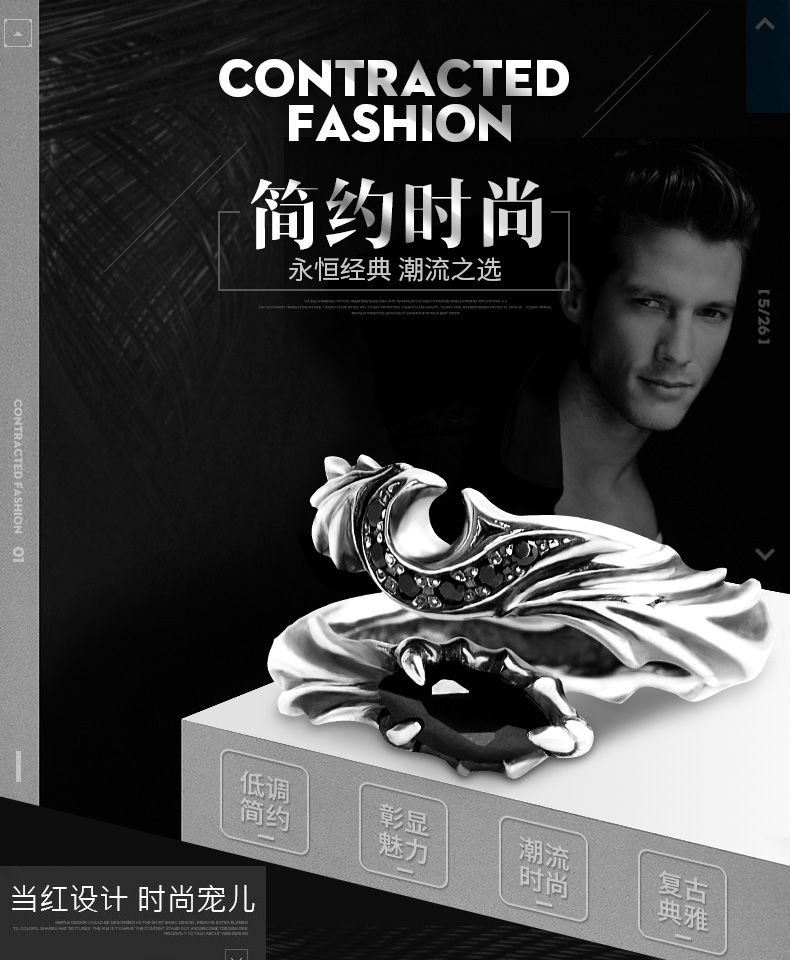 Bague homme RUIBEILA en Argenterie - Ref 3089205 Image 9
