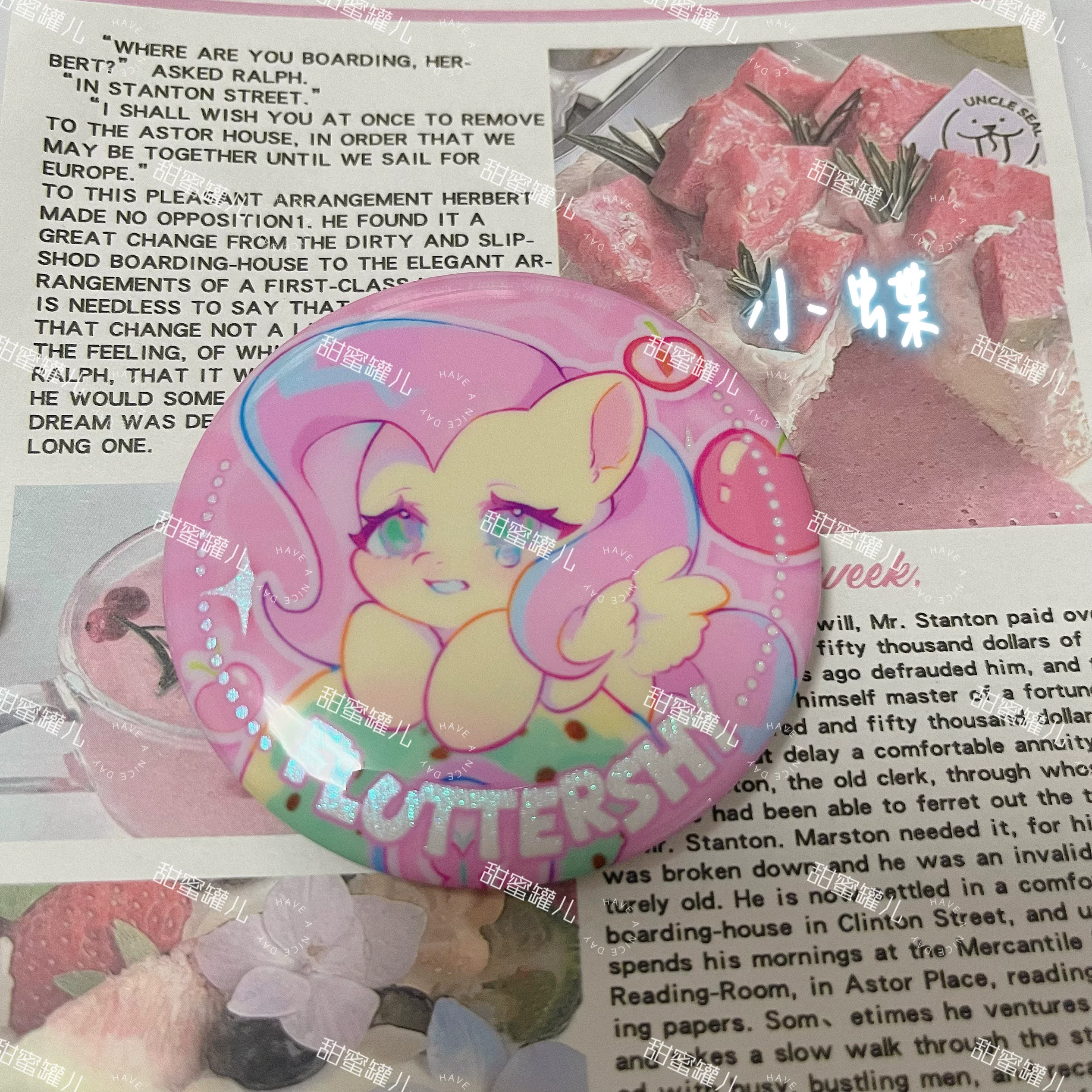Sweet donut, badge, pony, (Physicals)