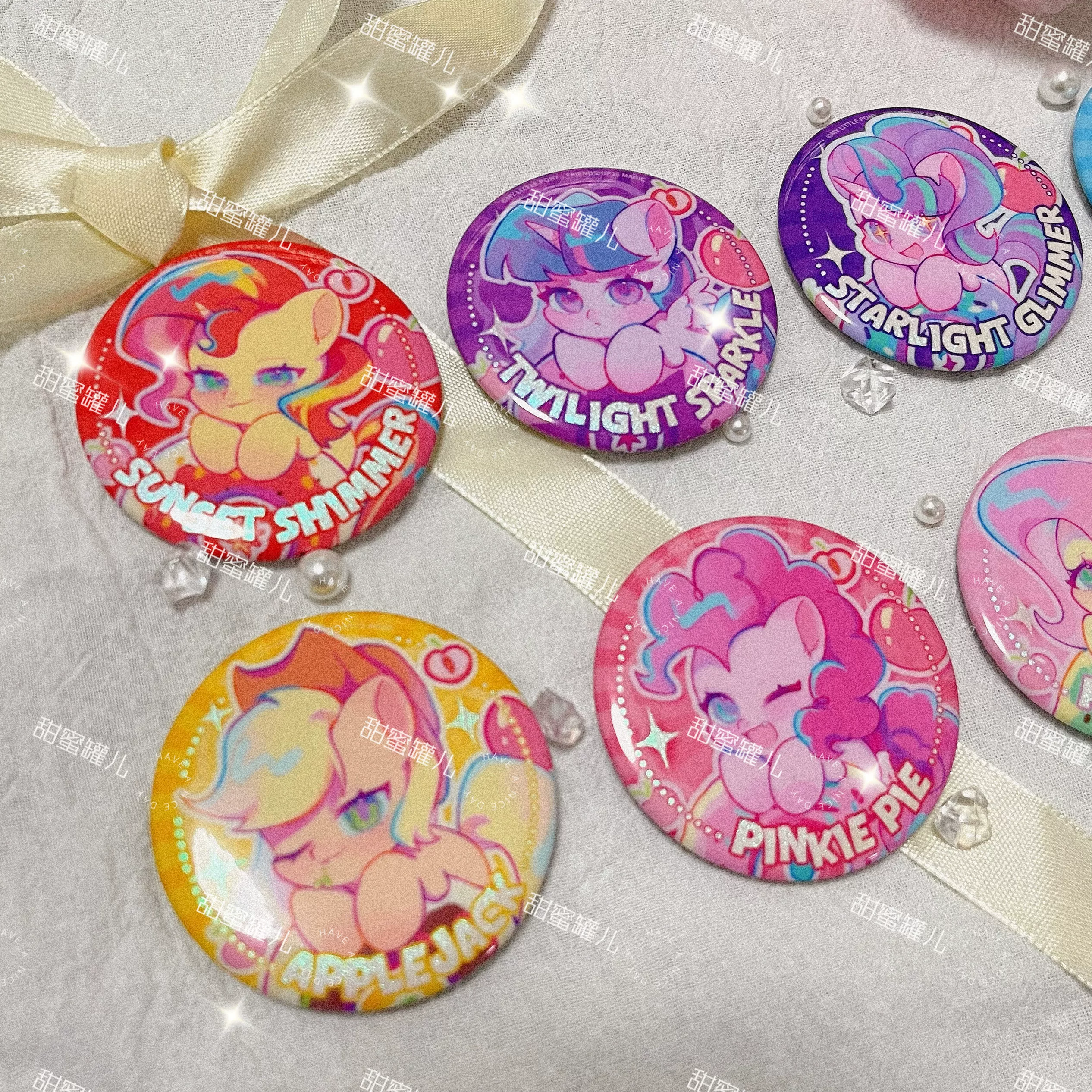 Sweet donut, badge, pony, (Physicals)