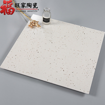 Japanese rice terrazzo tiles beige wheat ear granular floor tiles 600x600 Nordic background wall antique brick