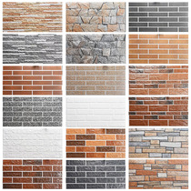 Retro tile outdoor yard Villa exterior wall tiles 300x600 white cultural fossil all porcelain background wall antique brick