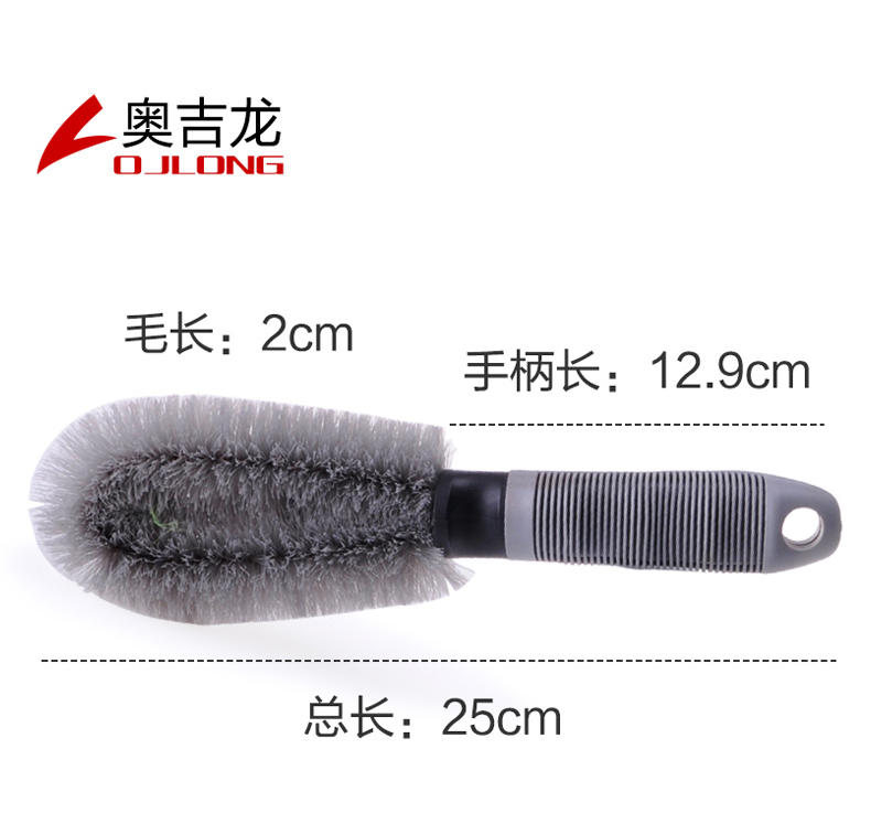 Hàng hóa Xe hơi Ogilvy Bánh xe dụng cụ vệ sinh xe ô tô