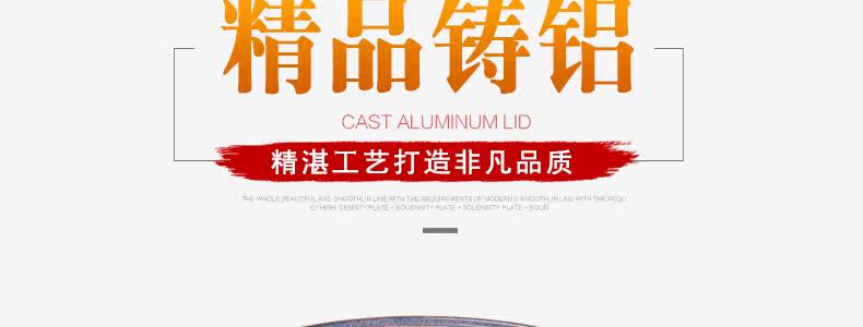 Сент -Пол 6 1 Круглый Таблица_07.JPG