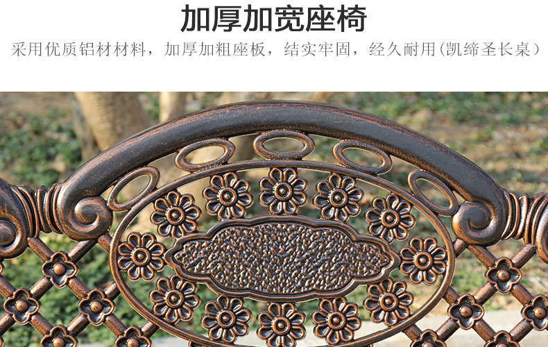 Подробности 1_24.jpg