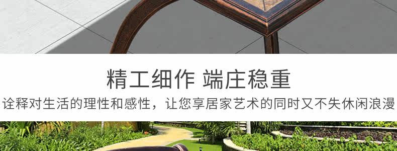 Сент -Пол 6 1 Круглый Таблица_48.JPG