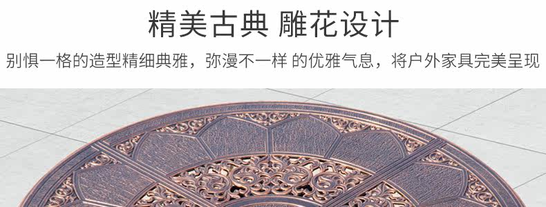 Сент -Пол 6 1 Круглый Таблица_38.JPG