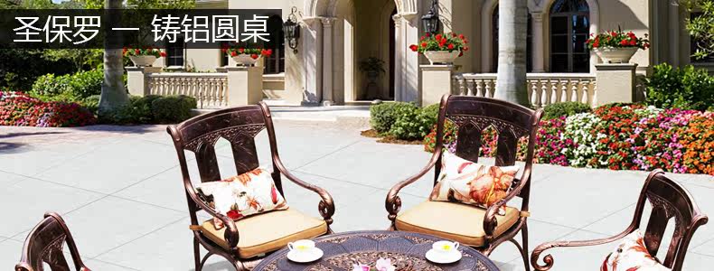 Сент -Пол 6 1 Круглый Таблица_16.JPG