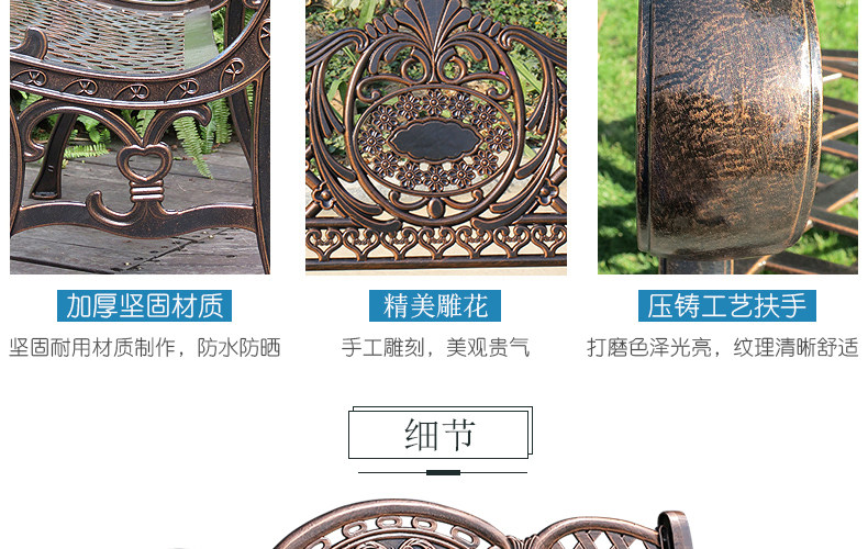 Подробности 1_16.jpg