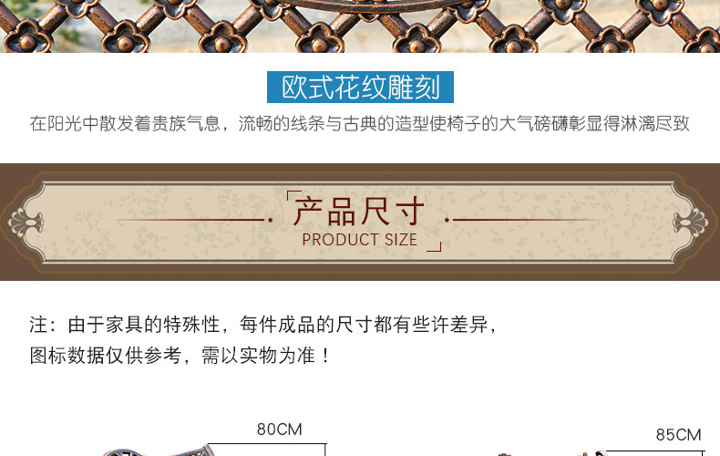 Подробности 1_25.jpg