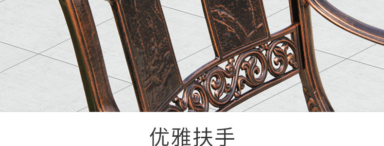 Сент -Пол 6 1 Круглый Таблица_56.JPG