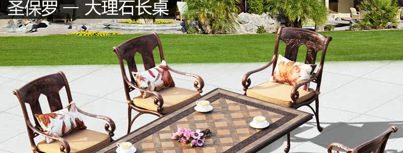 Сент -Пол 6 1 Круглый Таблица_21.JPG