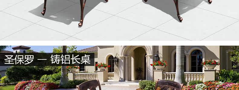 Сент -Пол 6 1 Круглый Таблица_18.JPG