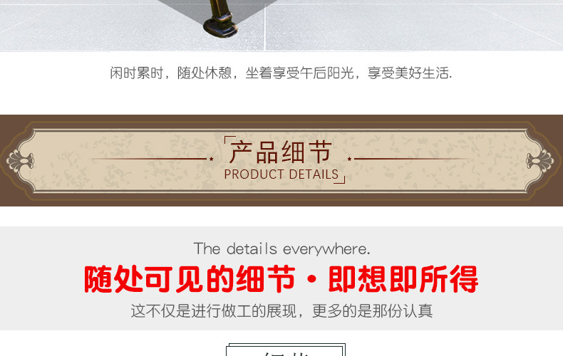 Подробности 1_12.jpg