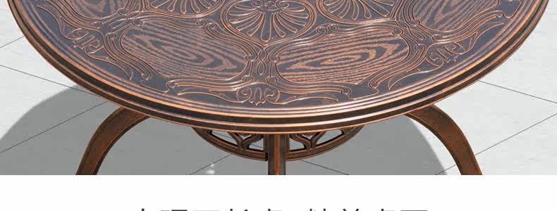 Святой Павл 6 1 Круглый Таблица_43.JPG