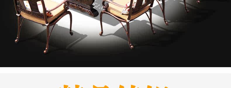 Сент -Пол 6 1 Круглый Таблица_06.JPG