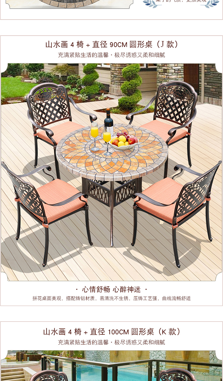 Bàn ghế ngoài trời sân ngoài trời sân vườn đồ nội thất ban công Bàn ăn ngoài trời bằng sắt đúc bàn nhôm đúc và ghế nhôm năm mảnh bàn ghế ngồi ban công