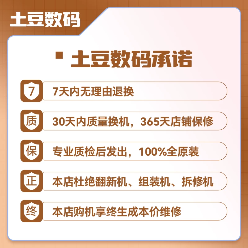 Apple/ Apple, iphone 15, iPhone 15, мобильный телефон, 15 плюс, поддержка функций для всех сетевых стандартов связи, 5G