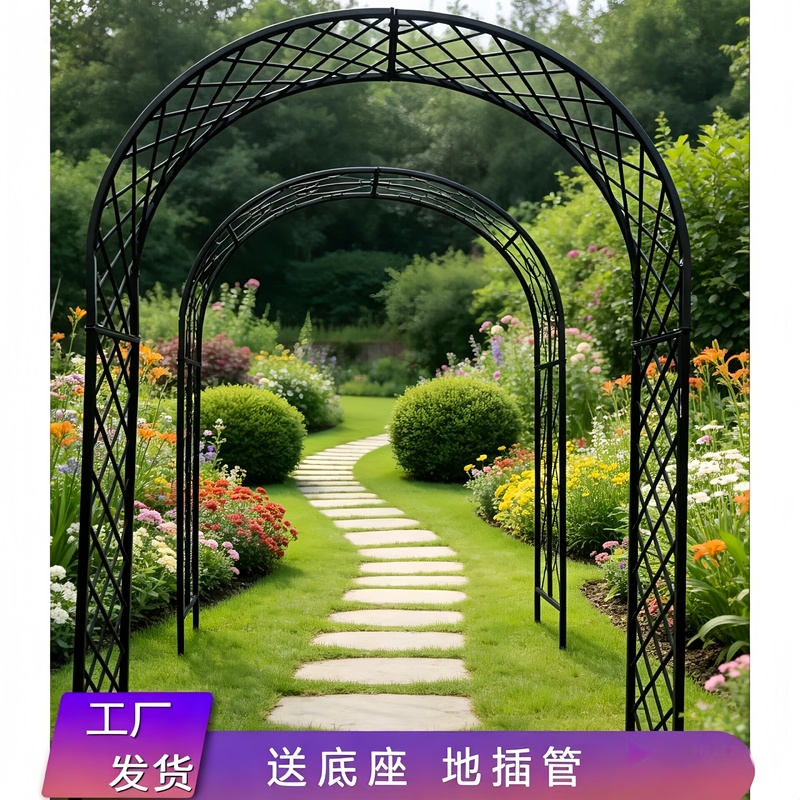 European-Style Wrought Iron Arch Flower Stand Climbing Frame Courtyard Outdoor Flower Arch Rose Climbing Frame Garden Flower Stand European-Style Wrought Iron Arch Flower Stand Climbing Frame Courtyard Outdoor Flower Arch Rose Climbing Frame Garden Flower Stand