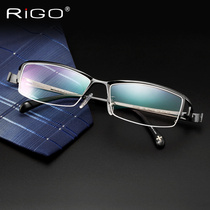 RIGO pure titanium eyeglass frame eyeglass frame myopia mens finished myopia glasses mens half frame with glasses large frame