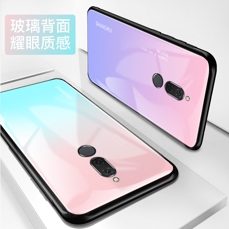 Protection téléphone mobile - Maimang 6 degrade - Ref 3198614 Image 4