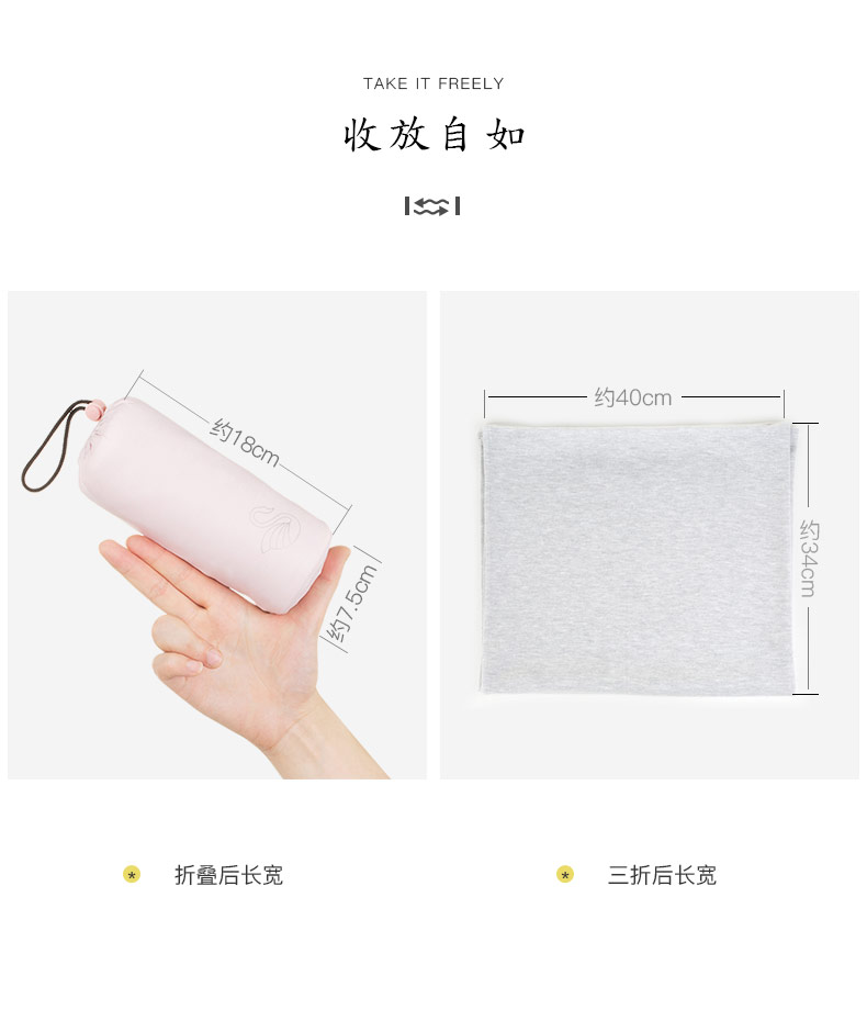 Văn phòng ngủ chăn mền nhỏ chăn lông đơn máy bay trưa nghỉ chăn mền mỏng không khí giản dị điều chăn - Ném / Chăn chăn nhung tuyết