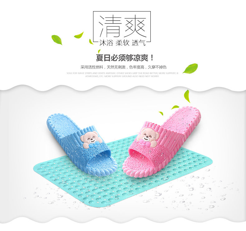 Chaussons enfants en autre pour été - semelle plastique - Ref 986552 Image 16