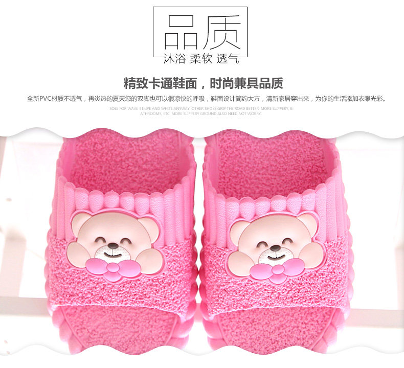 Chaussons enfants en autre pour été - semelle plastique - Ref 986552 Image 17