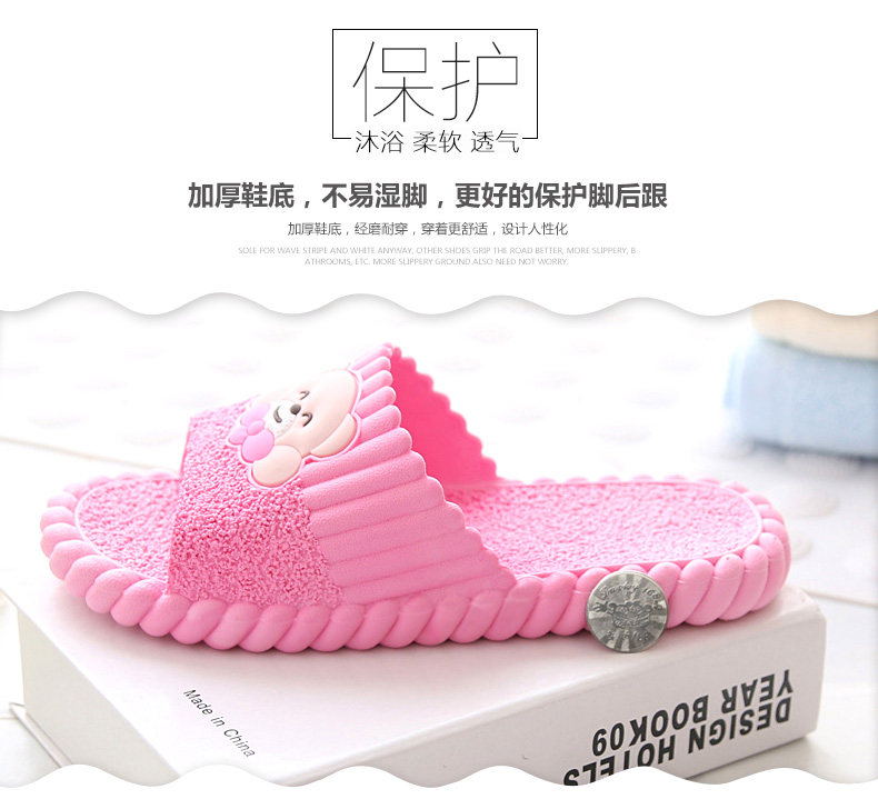 Chaussons enfants en autre pour été - semelle plastique - Ref 986552 Image 18