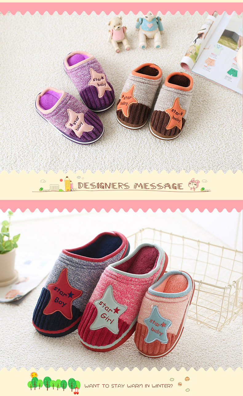 Chaussons enfants en coton pour hiver - semelle tendon - Ref 1006163 Image 15