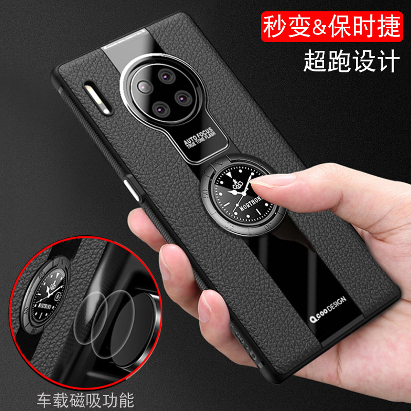 Huawei mate30pro mobile phone protection shell mate30 protective sleeve mate30epro male new soft silicone anti-fall full bag edge wave por net red 5g curved screen hard creativity