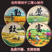 Hand-painted bamboo dust sieve bamboo ornament wall ornaments Wall pendant furniture restaurant background wall decoration four