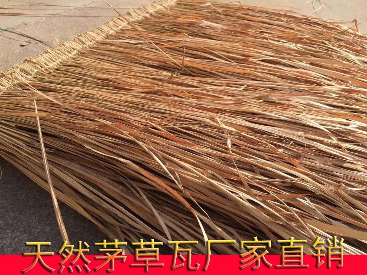 Natural Maograss Tile Scenic Spot Cool Kiosk Roof Wild Original Ecology Thatch Grass Tile Roof Decoration Material