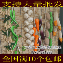 Simulation of chili fake corn garlic peanut vegetable and fruit farmhouse hotel courtyard field model decorations hanging string