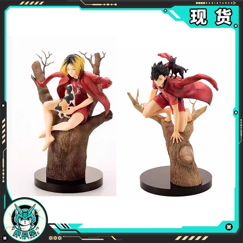 In Stock Kotobukiya Artfx J Haikyuu!! Kagehara Kenma Kuroo Tetsurou Kageyama Tobio Figure