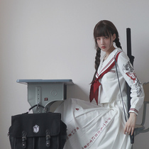 Girls will also roll their eyes. Butterfly and Sword Original bad girl jk uniform womens suit embroidery college style