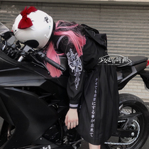 Less eye butterfly and knife in the middle of the bad jk uniform wear dark original long-sleeved top