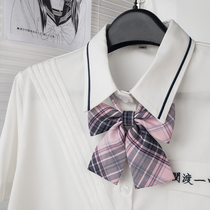 Less eye Original jk (original Cebu Hot Sister) Department of Japanese pure desire College Wind collar Neckline Neckline collar
