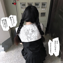 Less Ye Eyes: First Generation Sweetheart comics without this print jk uniform Sailor jacket bad girl Short